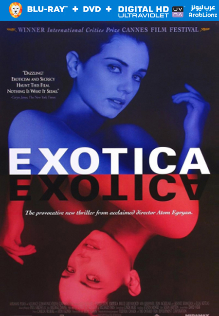 مشاهدة فيلم Exotica 1994 مترجم اون لاين