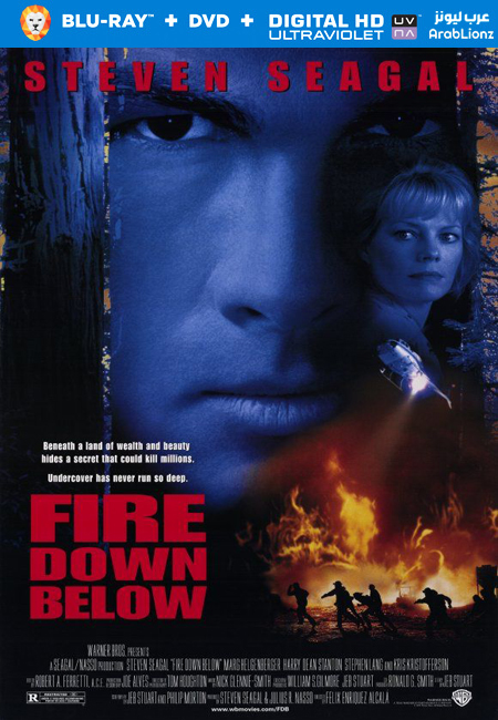 مشاهدة فيلم Fire Down Below 1997 مترجم اون لاين
