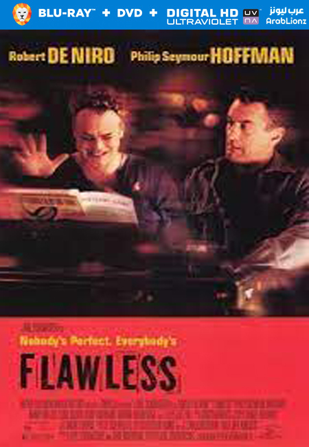 مشاهدة فيلم Flawless 1999 مترجم اون لاين