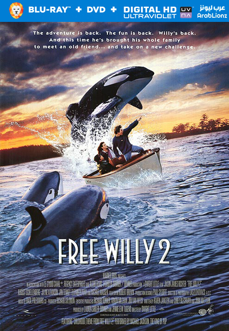 مشاهدة فيلم Free Willy 2 The Adventure Home 1995 مترجم اون لاين