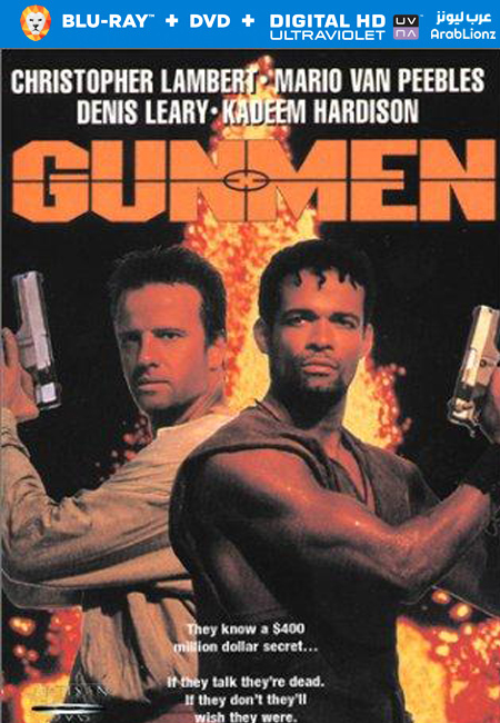 مشاهدة فيلم Gunmen 1993 مترجم اون لاين