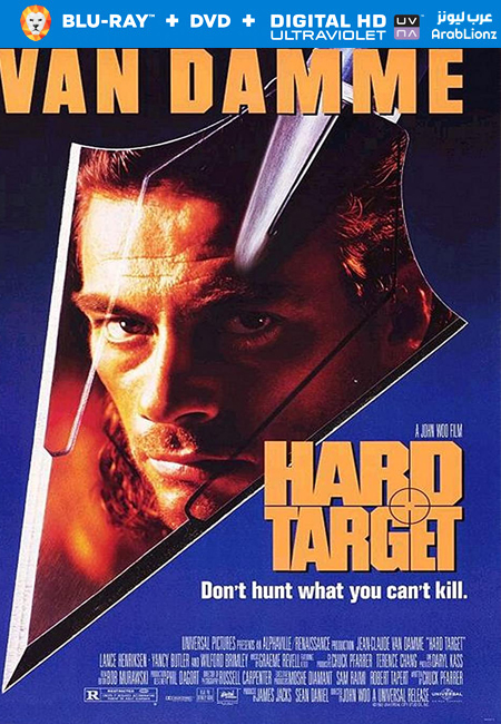 مشاهدة فيلم Hard Target 1993 مترجم اون لاين