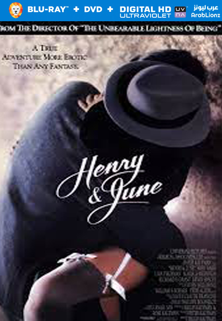 مشاهدة فيلم Henry & June 1990 مترجم اون لاين
