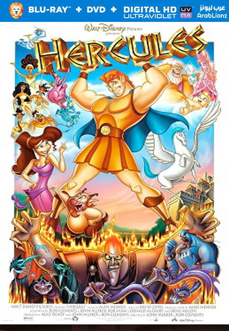 مشاهدة فيلم Hercules 1997 مترجم اون لاين