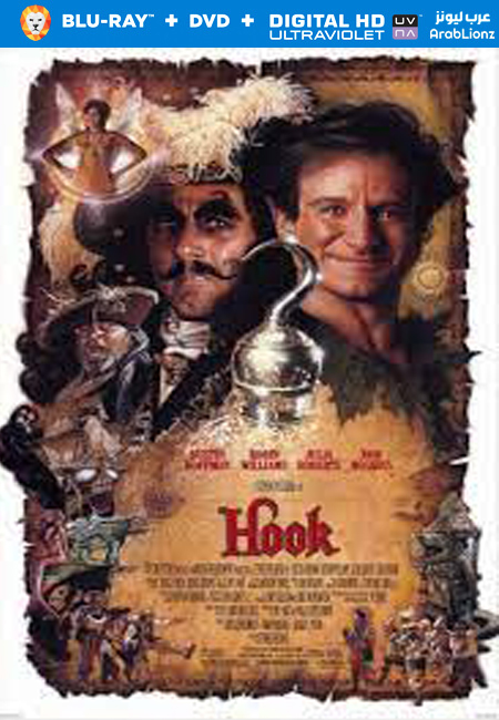 مشاهدة فيلم Hook 1991 مترجم اون لاين