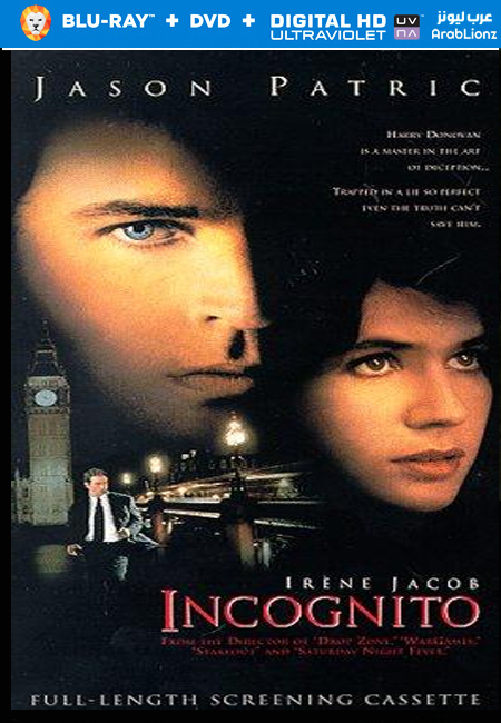 مشاهدة فيلم Incognito 1997 مترجم اون لاين