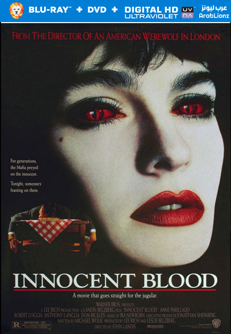 مشاهدة فيلم Innocent Blood 1992 مترجم اون لاين