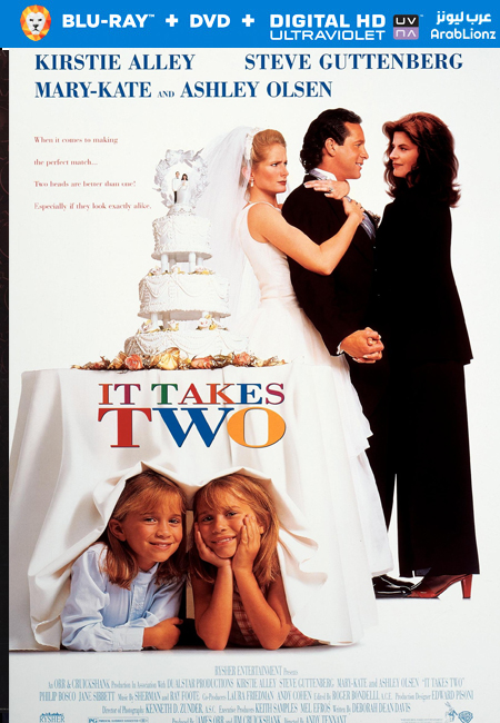 مشاهدة فيلم It Takes Two 1995 مترجم اون لاين