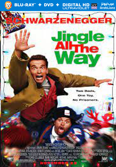 مشاهدة فيلم Jingle All the Way 1996 مترجم اون لاين
