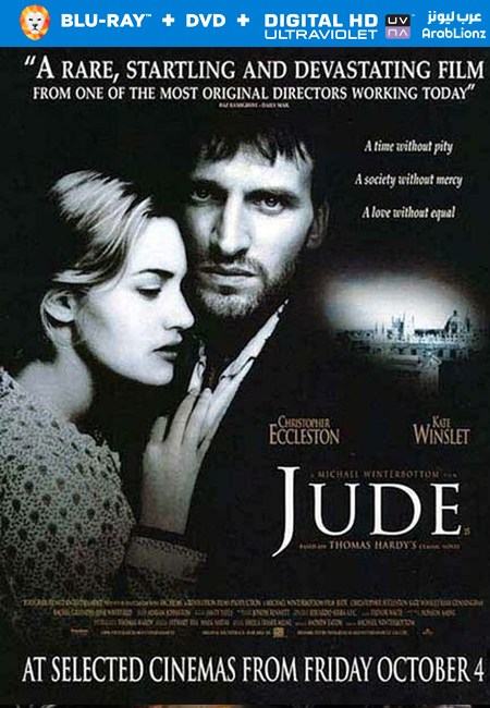 مشاهدة فيلم Jude 1996 مترجم اون لاين
