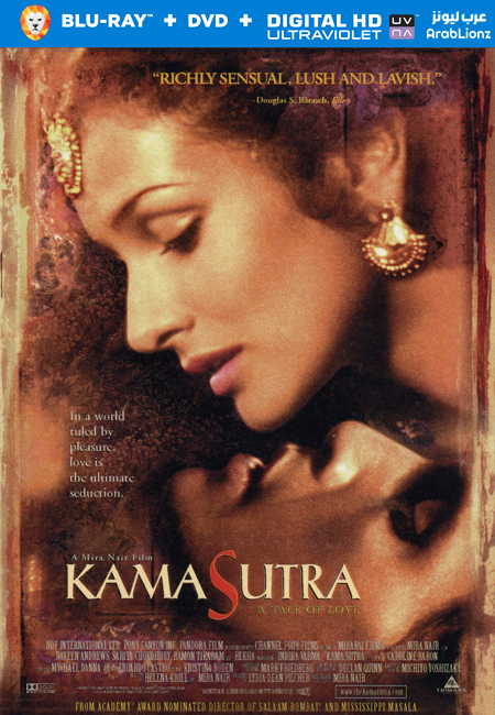 مشاهدة فيلم Kama Sutra A Tale of Love 1996 مترجم اون لاين