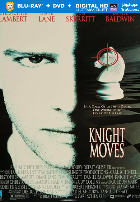 مشاهدة فيلم Knight Moves 1992 مترجم اون لاين