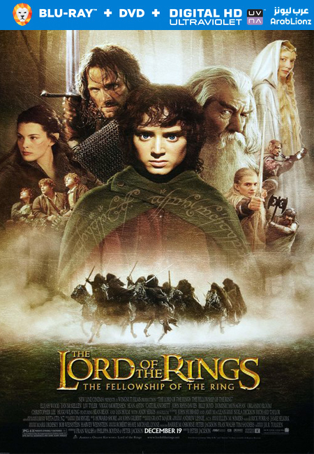 مشاهدة فيلم The Lord of the Rings: The Fellowship of the Ring 2001 مترجم