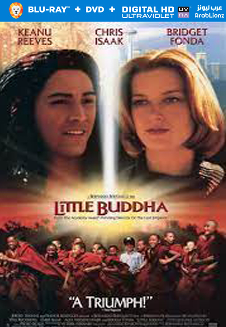 مشاهدة فيلم Little Buddha 1993 مترجم اون لاين