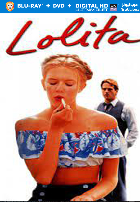 مشاهدة فيلم Lolita 1997 مترجم اون لاين