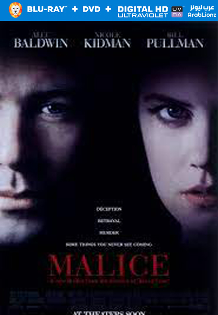 مشاهدة فيلم Malice 1993 مترجم اون لاين