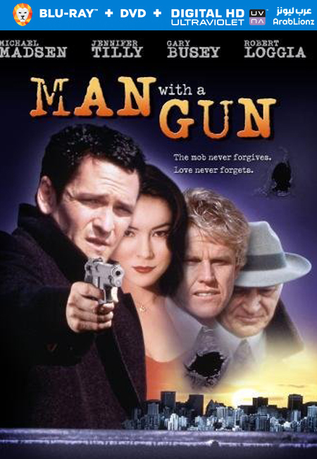 مشاهدة فيلم Man with a Gun 1995 مترجم اون لاين