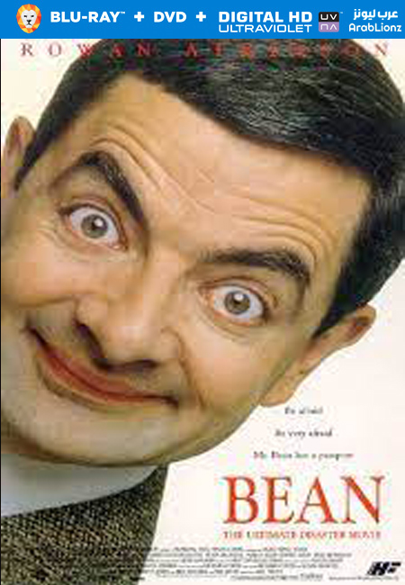 مشاهدة فيلم Mr Bean 1990 مترجم اون لاين