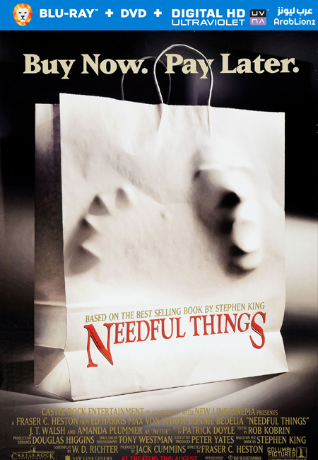 مشاهدة فيلم Needful Things 1993 مترجم اون لاين