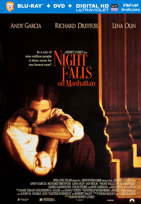 مشاهدة فيلم Night Falls on Manhattan 1996 مترجم اون لاين