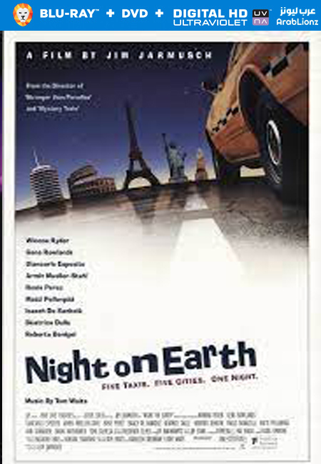 مشاهدة فيلم Night on Earth 1991 مترجم اون لاين