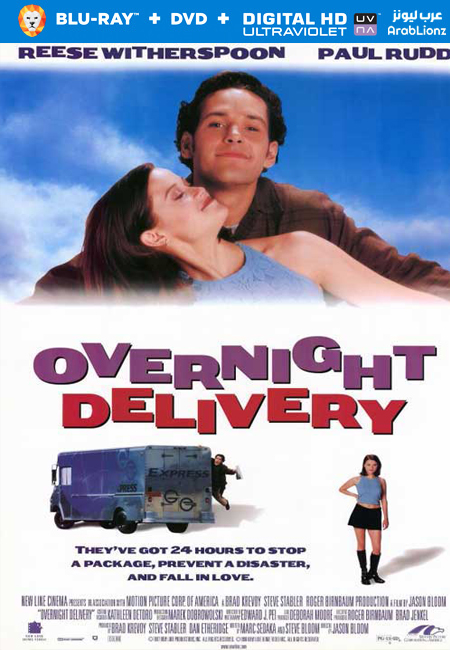مشاهدة فيلم Overnight Delivery 1998 مترجم اون لاين