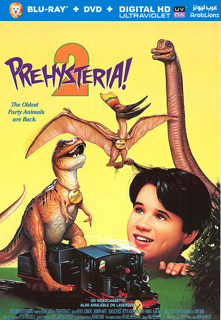 مشاهدة فيلم Prehysteria 2 1994 مترجم اون لاين