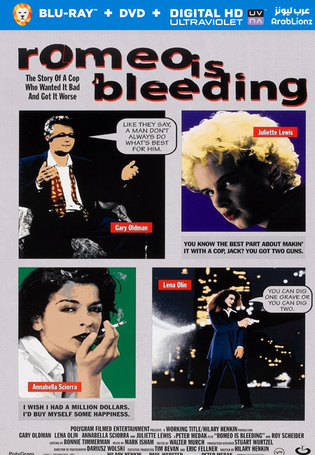 مشاهدة فيلم Romeo Is Bleeding 1993 مترجم اون لاين
