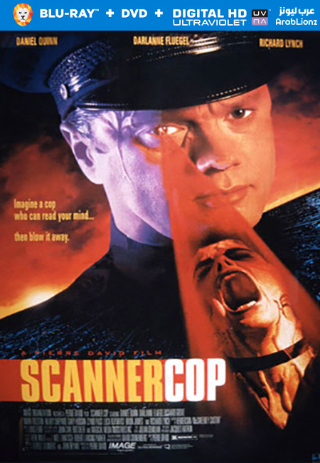 مشاهدة فيلم Scanner Cop 1994 مترجم اون لاين