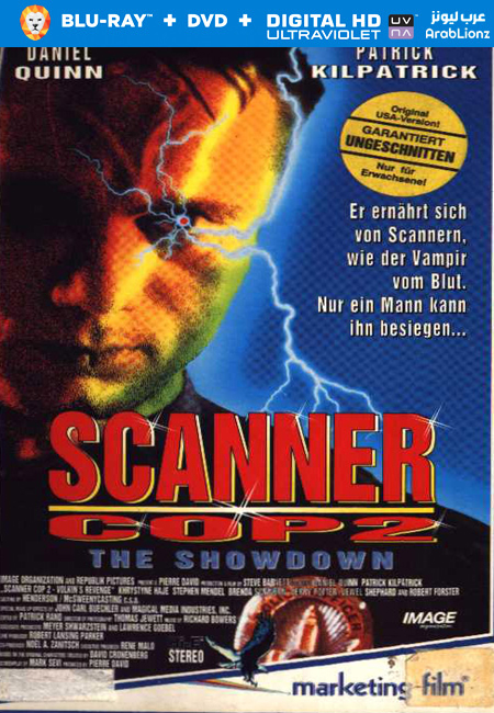 مشاهدة فيلم Scanner Cop II 1995 مترجم اون لاين