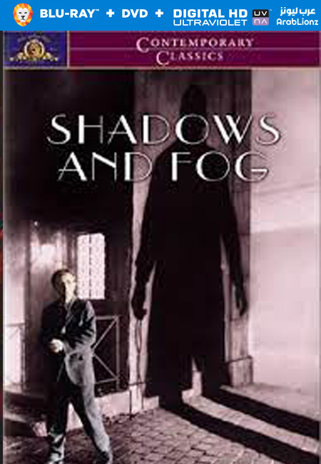 مشاهدة فيلم Shadows and Fog 1991 مترجم اون لاين
