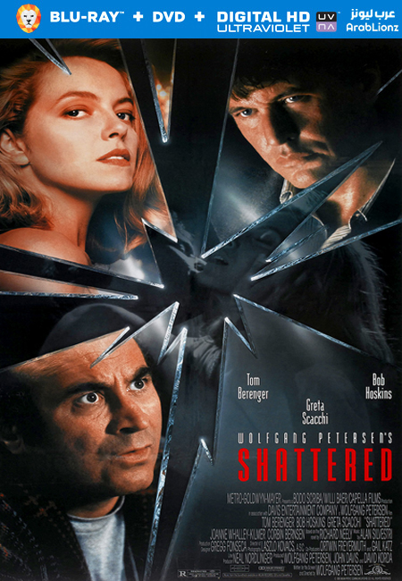 مشاهدة فيلم Shattered 1991 مترجم اون لاين
