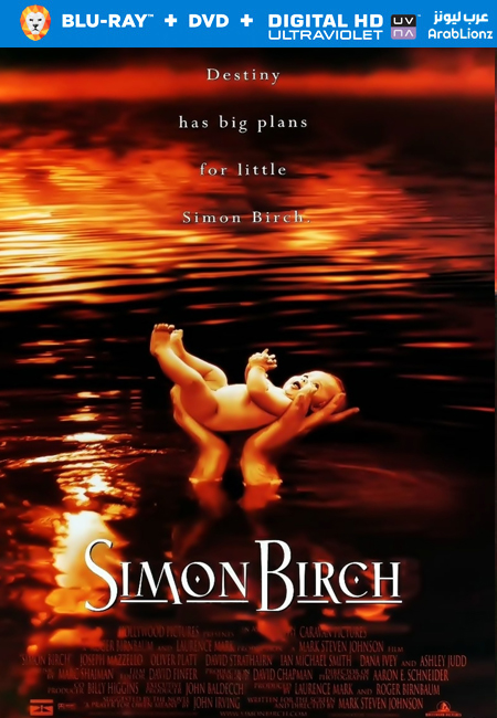 مشاهدة فيلم Simon Birch 1998 مترجم اون لاين
