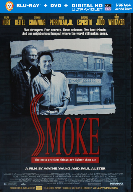 مشاهدة فيلم Smoke 1995 مترجم اون لاين