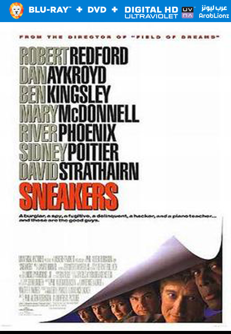 مشاهدة فيلم Sneakers 1992 مترجم اون لاين