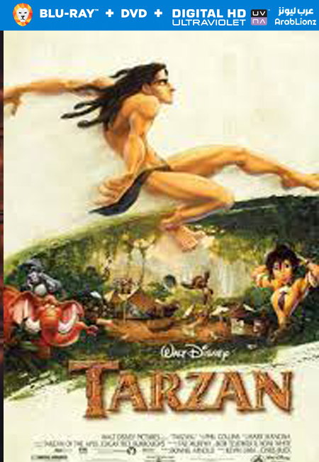 مشاهدة فيلم Tarzan 1999 مترجم اون لاين