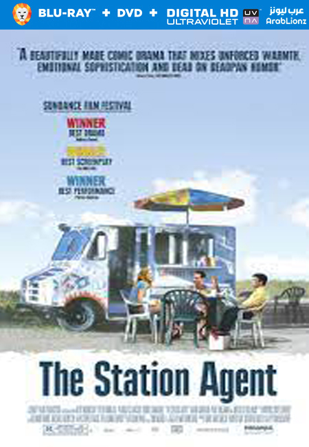 مشاهدة فيلم The Station Agent 2003 مترجم اون لاين