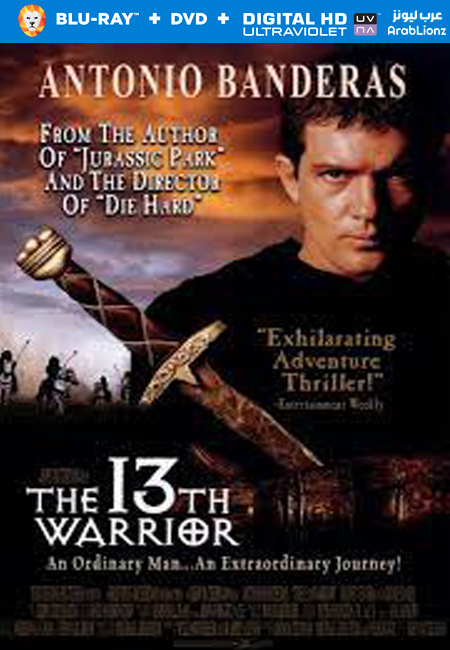 مشاهدة فيلم The 13th Warrior 1999 مترجم اون لاين