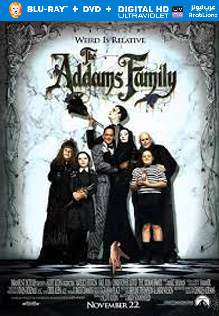 مشاهدة فيلم The Addams Family 1991 مترجم اون لاين