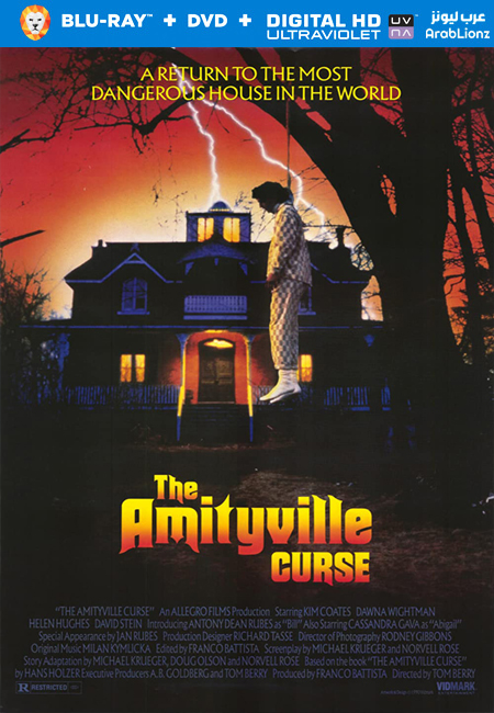 مشاهدة فيلم The Amityville Curse 1990 مترجم اون لاين