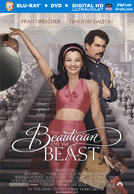 مشاهدة فيلم The Beautician and the Beast 1997 مترجم اون لاين