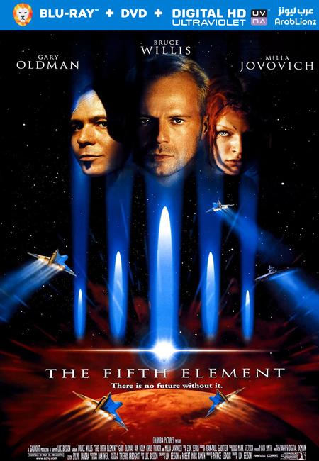 مشاهدة فيلم The Fifth Element 1997 مترجم اون لاين