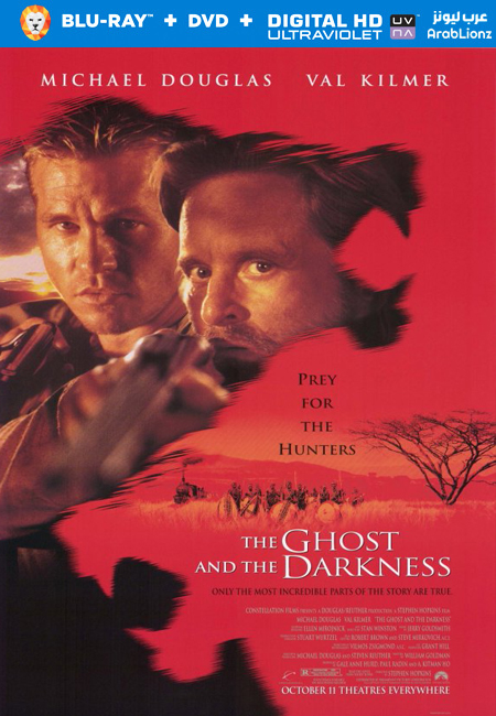 مشاهدة فيلم The Ghost and the Darkness 1996 مترجم اون لاين