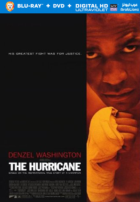 مشاهدة فيلم The Hurricane 1999 مترجم اون لاين