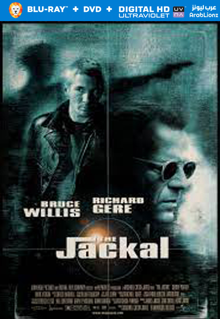 مشاهدة فيلم The Jackal 1997 مترجم اون لاين