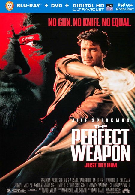 مشاهدة فيلم The Perfect Weapon 1991 مترجم اون لاين