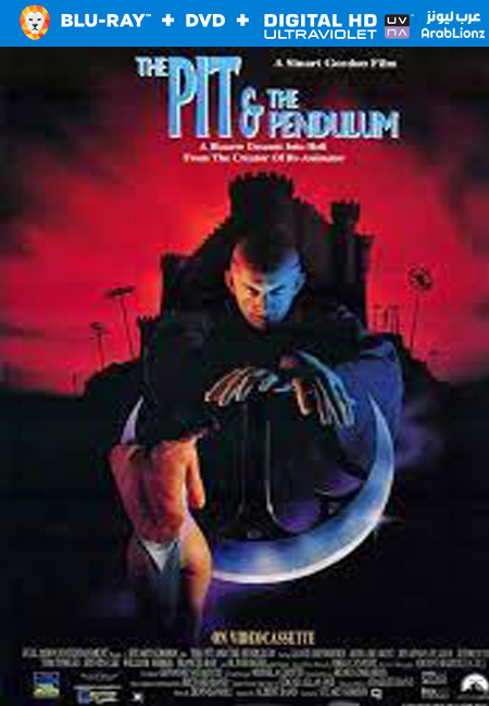 مشاهدة فيلم The Pit and the Pendulum 1991 مترجم اون لاين
