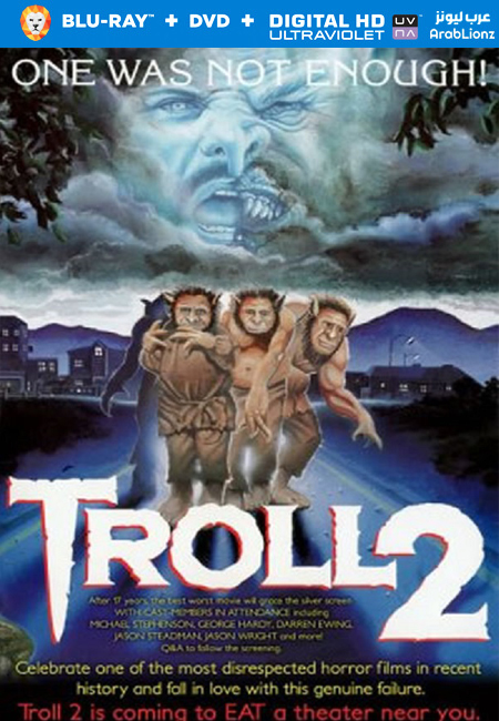 مشاهدة فيلم Troll 2 1990 مترجم اون لاين