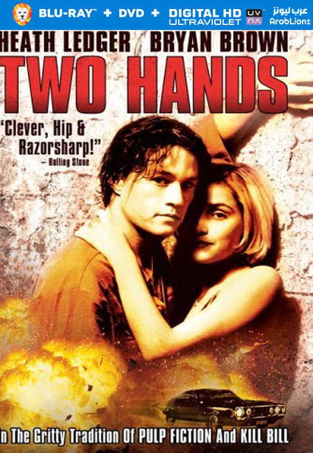 مشاهدة فيلم Two Hands 1999 مترجم اون لاين