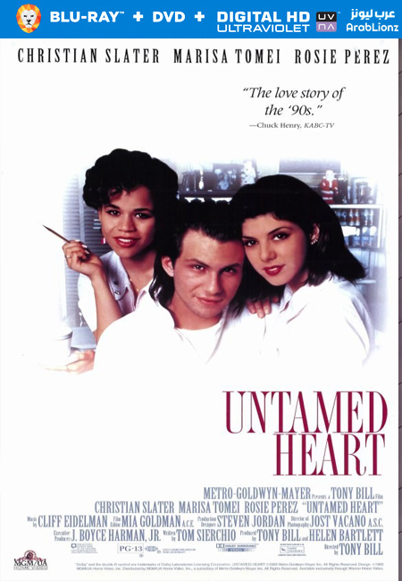مشاهدة فيلم Untamed Heart 1993 مترجم اون لاين